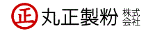 丸正製粉株式会社ロゴ